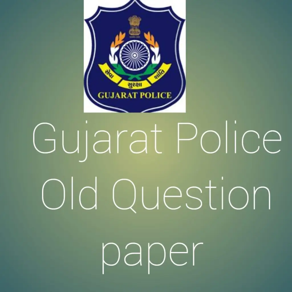 Gujarat Police Old Question Paper 