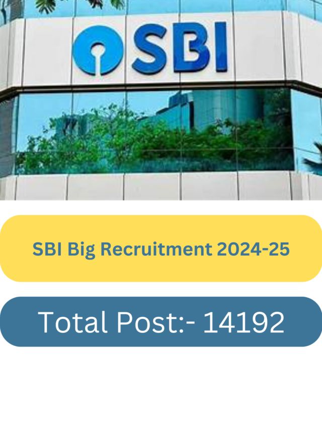 SBI Clerk Big Recruitment 2024